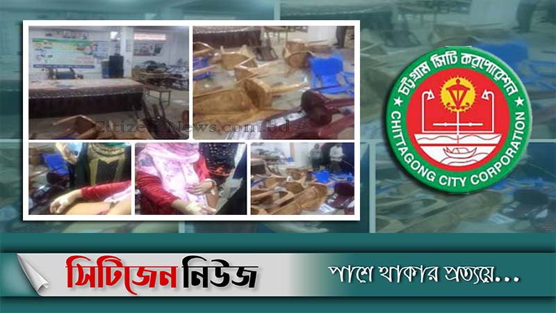 চট্টগ্রাম সিটিতে আ.লীগের অফিসে বিএনপির হামলা
