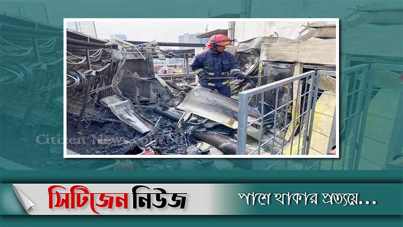 গুলশানে আমিরাতের ভিসা সেন্টারে বিস্ফোরণে একজন নিহত