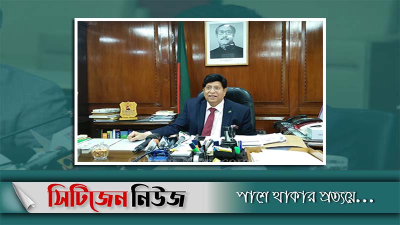 `বাংলাদেশের বিষয়ে বিশেষ ব্যবস্থা নেবে ভারত’