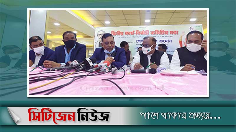 ‘বঙ্গবন্ধুর ভাস্কর্য নিয়ে দ্রুত ভুল বোঝাবুঝির অবসান’