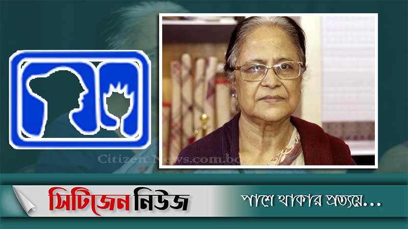 মহিলা পরিষদের সভাপতি আয়শা খানম আর নেই