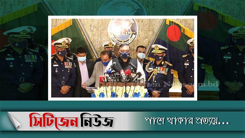 `কোস্ট গার্ডকে স্বতন্ত্র বাহিনী হিসেবে গড়ে তোলা হবে’