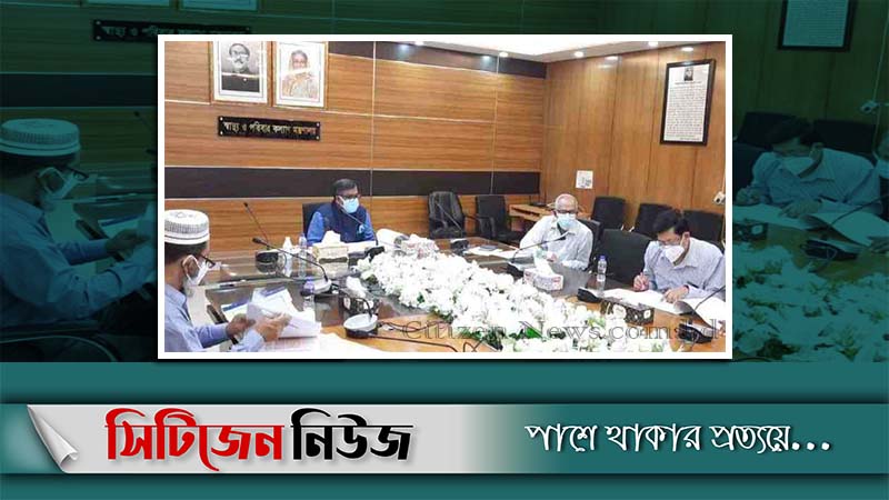 `৮ বিভাগে হবে ক্যান্সার হাসপাতাল’