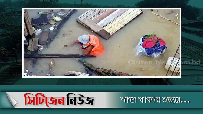 মরক্কোয় ভূগর্ভস্থ কারখানায় বন্যা; ২৪ জন নিহত