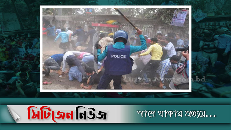 রাজধানীতে পুলিশ-বিএনপি সংঘর্ষ