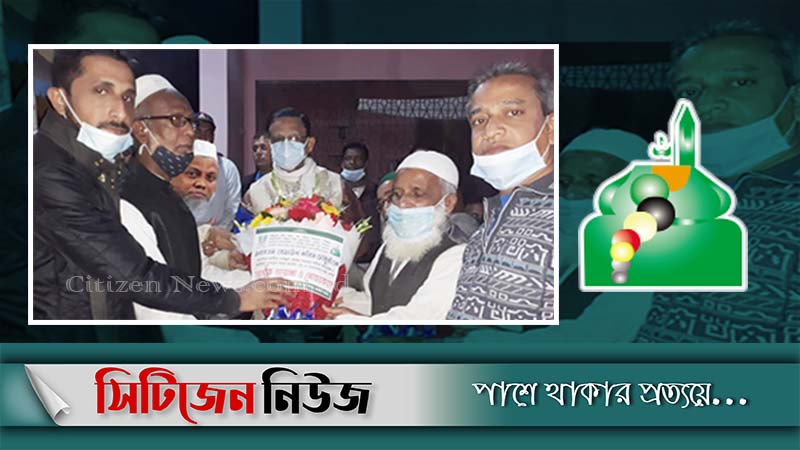 চট্টগ্রামের নগরপিতা রেজাউল করিমকে মুনিরীয়া যুব তবলীগের শুভেচ্ছা
