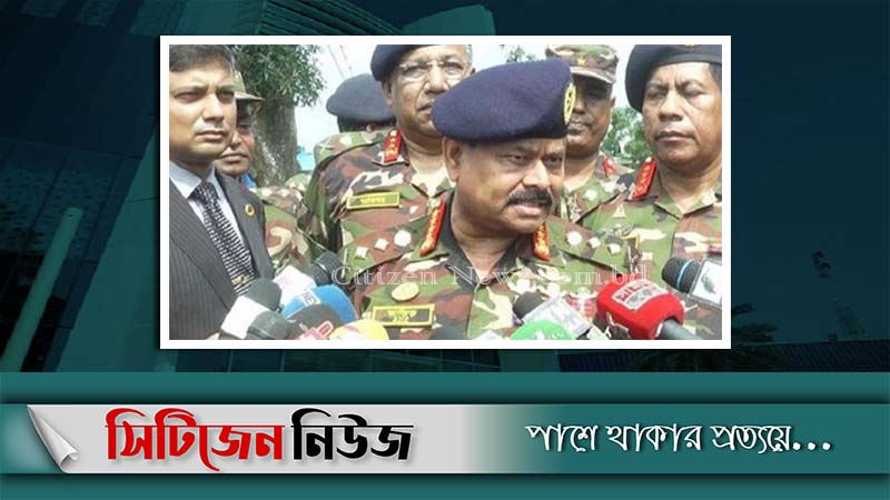 ‘সেনাবাহিনী নিয়ে মিথ্যা তথ্য প্রচার করা হচ্ছে’