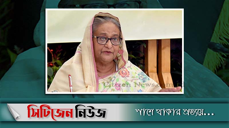 `বন্ধুপ্রতিম দুই দেশের মৈত্রীর বন্ধন দৃঢ় থেকে দৃঢ়তর হবে’