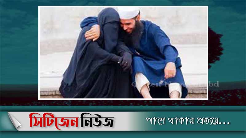 আজ ভালোবাসার দিন