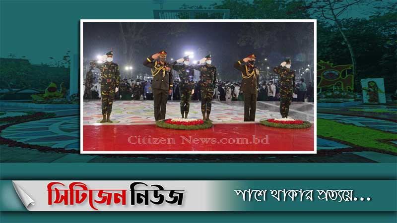 একুশের প্রথম প্রহরে ভাষা শহীদদের বিনম্র শ্রদ্ধা