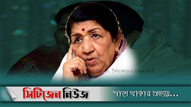 এবার ট্রলের শিকার লতা মঙ্গেশকর