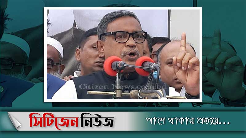 কাদের মির্জার অব্যাহতি প্রত্যাহার