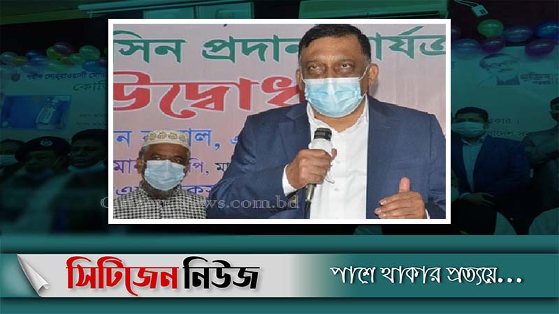 `করোনা নিয়ন্ত্রণে বিশেষ অবস্থানে বাংলাদেশ'