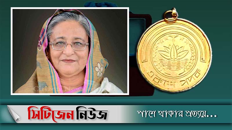 ‘বিশিষ্ট গুণীজনেরা জাতির গর্ব ও অহংকার’