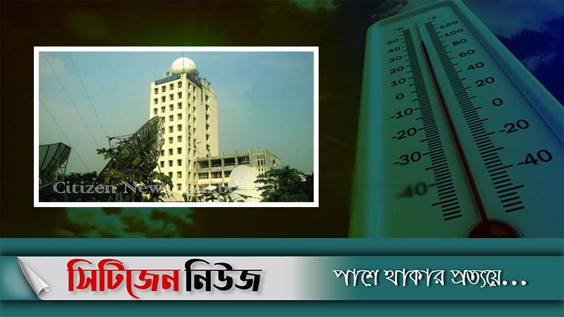 মার্চে বজ্রঝড়, এপ্রিলে তীব্র তাপপ্রবাহ