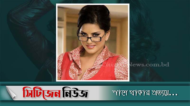 সানি লিওনের বিরুদ্ধে মামলা
