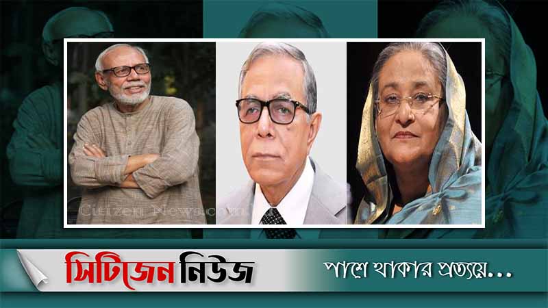এটিএম শামসুজ্জামানের মৃত্যুতে রাষ্ট্রপতি ও প্রধানমন্ত্রীর শোক