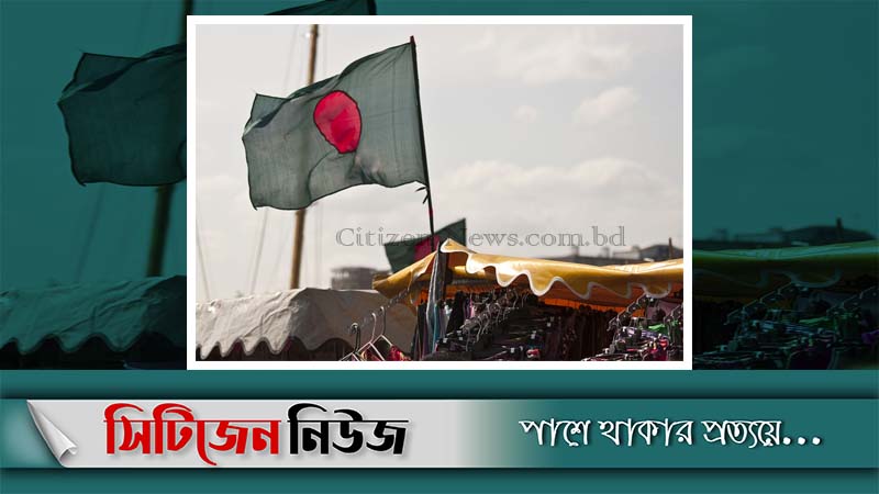 স্বাধীনতার ৫০ বছরের অগ্নিঝরা মার্চে বাংলাদেশ