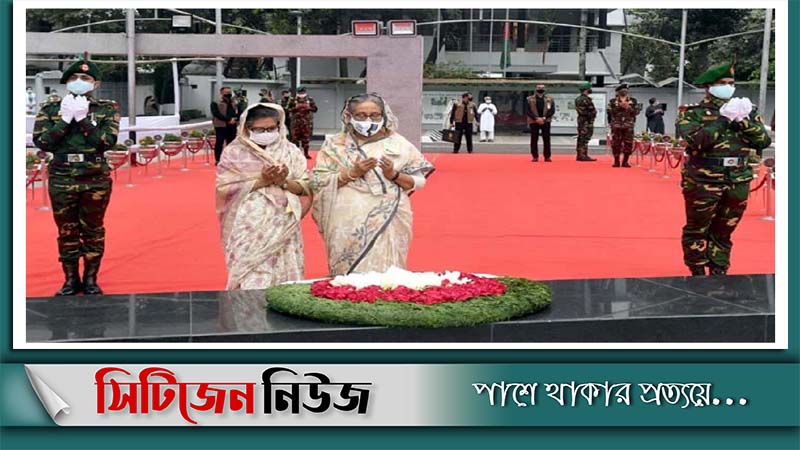 ঐতিহাসিক ৭ মার্চের সুবর্ণজয়ন্তীতে বঙ্গবন্ধুর প্রতিকৃতিতে প্রধানমন্ত্রীর শ্রদ্ধা