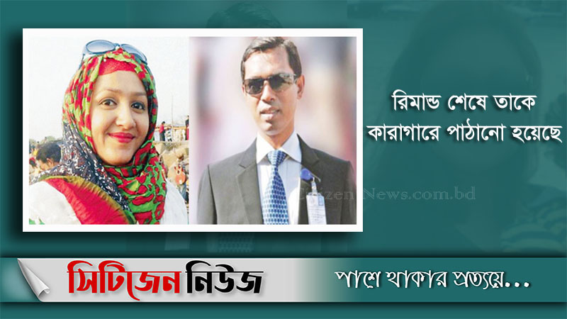 শেষ মুহূর্তে স্বীকারোক্তিমূলক জবানবন্দি দেননি বাবুল