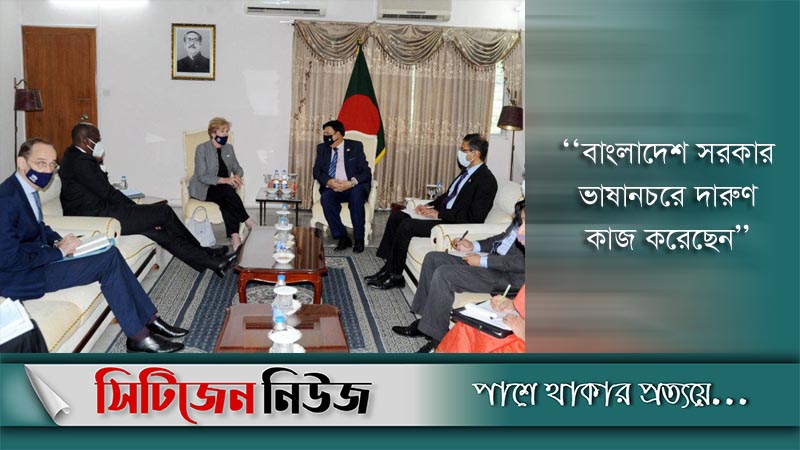 কক্সবাজারের তুলনায় ভাসানচর অনেক উন্নত : জাতিসংঘ