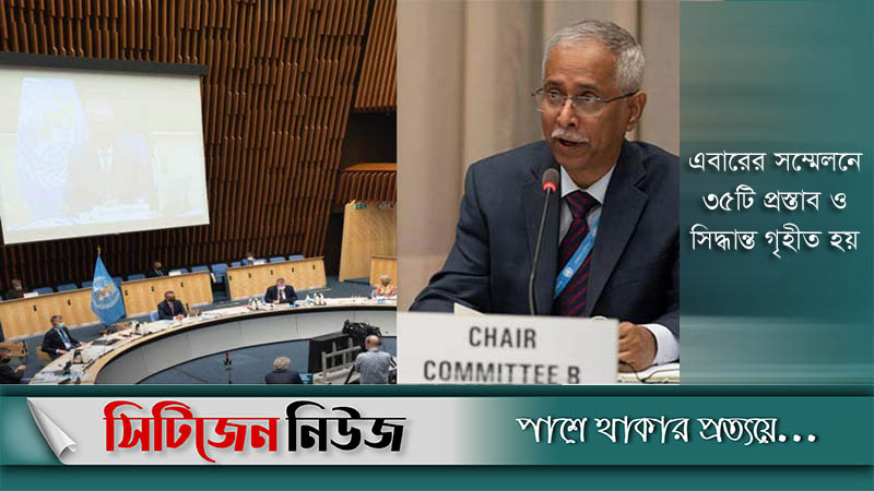 ভ্যাকসিন উৎপাদনে বাংলাদেশের আহ্বান