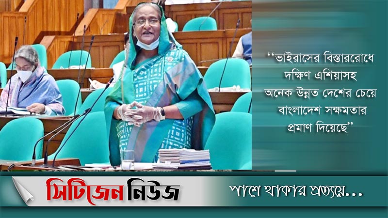 ‘দেশে টিকা উৎপাদনের উদ্যোগ নেয়া হয়েছে’