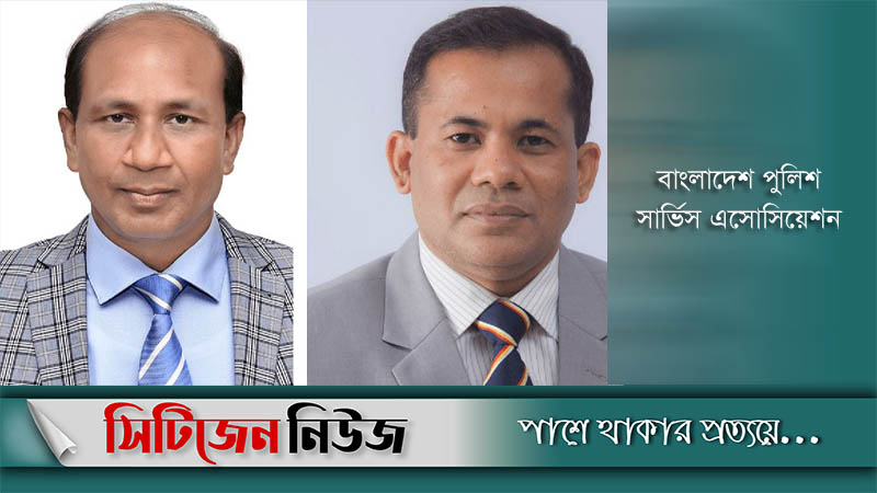 সভাপতি মনিরুল সম্পাদক আসাদুজ্জামান