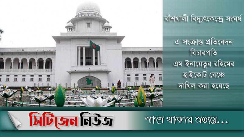 প্রতি পরিবারকে ৫লাখ টাকা দিয়েছে এস আলম গ্রুপ