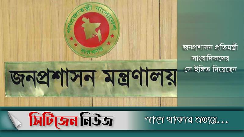 লকডাউন আরও সাত দিন বাড়তে পারে