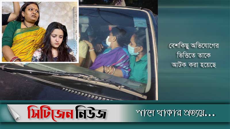 চয়নিকা চৌধুরীকে নেওয়া হল ডিবি কার্যালয়ে
