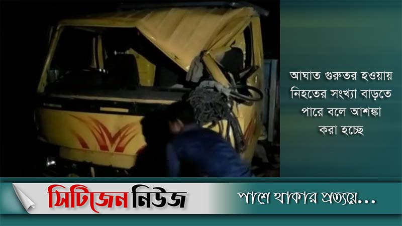 মাদারীপুরের শিবচরে ট্রাক খাদে পড়ে নিহত ৬