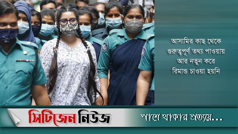 তৃতীয় দফা রিমান্ড শেষ: কারাগারে পরীমণি