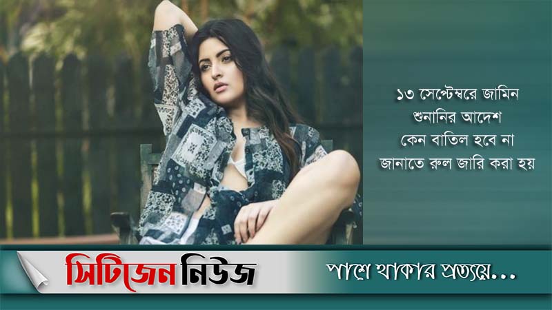 জামিন আবেদন নিষ্পত্তি করতে হাইকোর্টের নির্দেশ