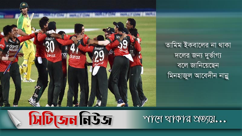 টাইগারদের ১৫ সদস্যের দল ঘোষণা