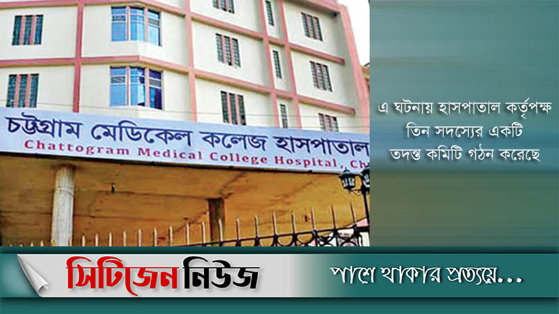 নালা থেকে দুই নবজাতকের মরদেহ উদ্ধার