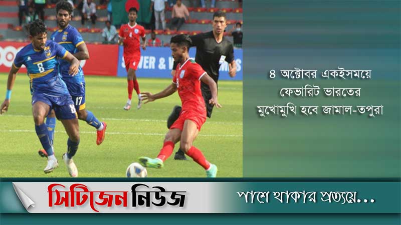 শ্রীলঙ্কাকে হারিয়ে বাংলাদেশের শুভসূচনা