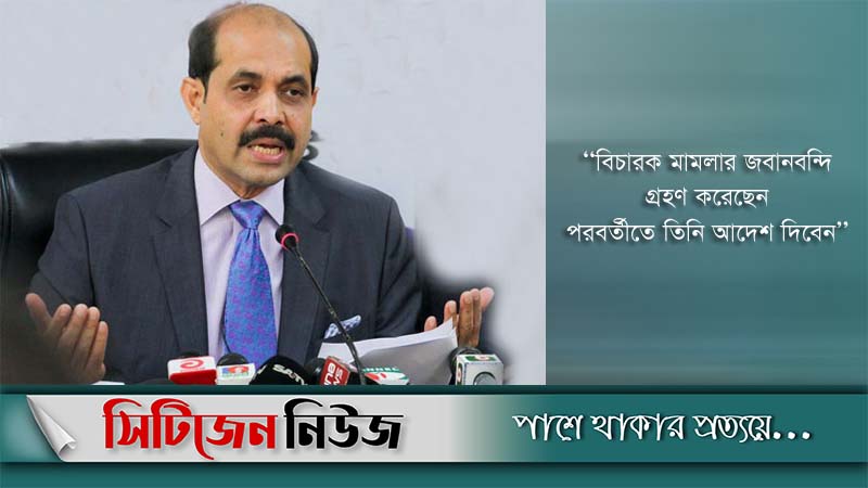 মেয়র আতিকের বিরুদ্ধে ডিজিটাল নিরাপত্তা আইনে মামলা
