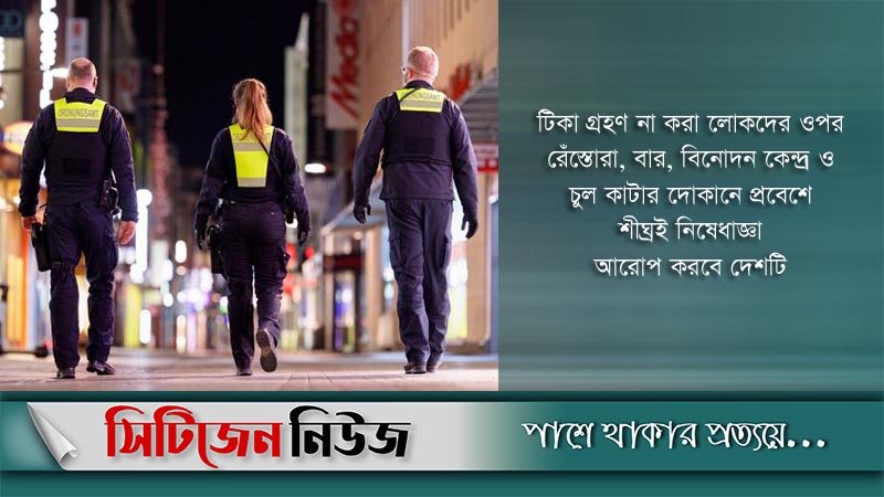 জার্মানীতে নতুন ৫০ সহস্রাধিক লোক আক্রান্ত