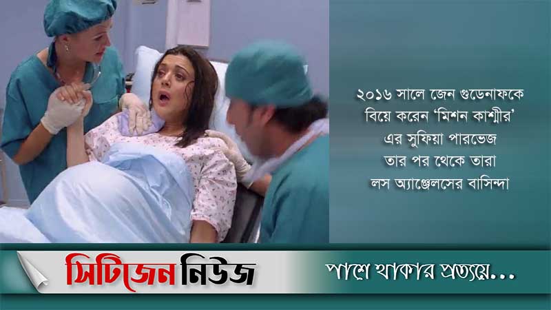 যমজ সন্তানের মা হলেন প্রীতি জিনতা