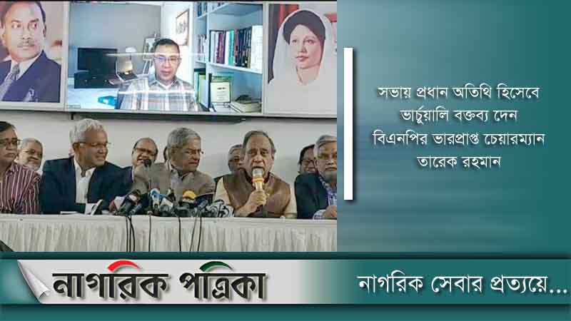 দেয়ালে পিঠ ঠেকে গেছে: মির্জা ফখরুল