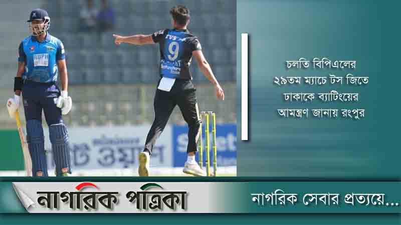 শেষ ওভারের ক্যামিওতে লড়িয়ে পুঁজি ঢাকার