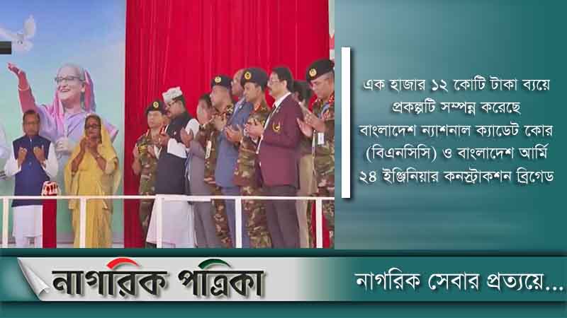 মিরপুর-কালশী ফ্লাইওভার উদ্বোধন করলেন প্রধানমন্ত্রী