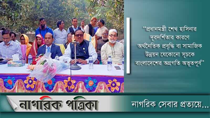 কৃষিকে বাদ দিয়ে দেশের উন্নয়ন সম্ভব নয়: খাদ্যমন্ত্রী