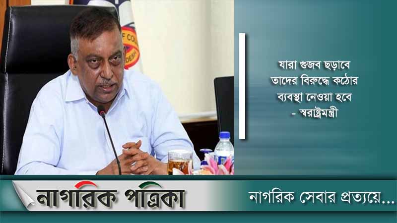 পঞ্চগড়ের ঘটনায় জড়িত বিএনপি-জামায়াত: স্বরাষ্ট্রমন্ত্রী