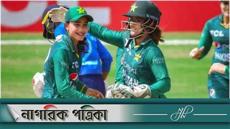 নারী অনূর্ধ্ব-১৯ এশিয়া কাপের স্কোয়াড ঘোষণা