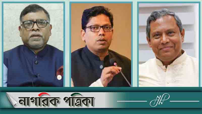 জাহিদ-পলক-আজমের বিরুদ্ধে ১৫৫ কোটি টাকার দুর্নীতির মামলা