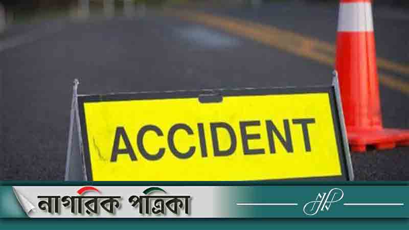এক্সপ্রেসওয়েতে সড়ক দুর্ঘটনায় ৫ জনের মৃত্যু