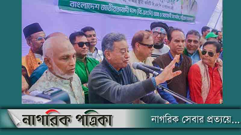 আমরা ৩১ দফা সংস্কারের প্রস্তাব দিয়েছি: আমীর খসরু