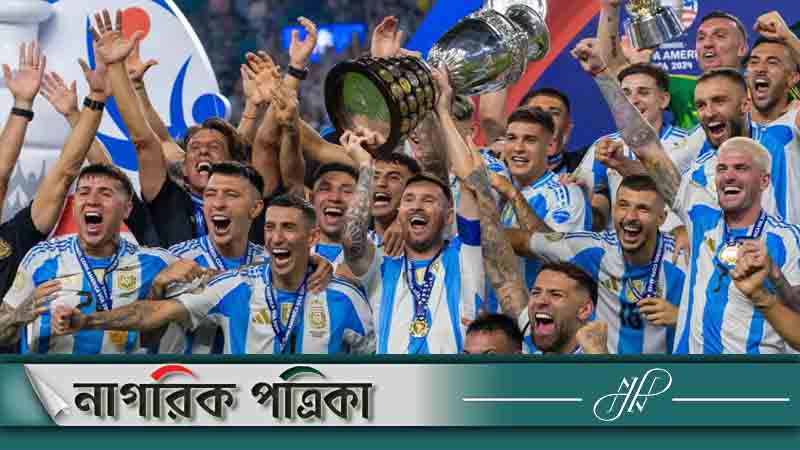 শীর্ষস্থান থেকে আর্জেন্টিনাকে সরানোই যাচ্ছে না